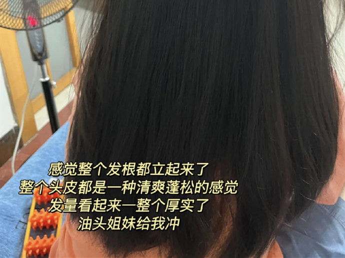 大美女的美發(fā)養(yǎng)護技巧，廣西美發(fā)護發(fā)教學