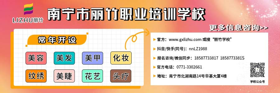 1720514039976289.jpg 文末引導(dǎo).jpg