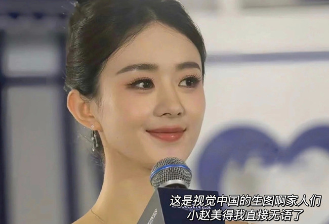 新中式東方美學(xué)眼妝教程，南寧學(xué)化妝零經(jīng)驗(yàn)