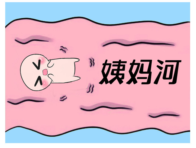 姨媽前到來前的征兆，南寧學(xué)美容有年齡限制嗎？