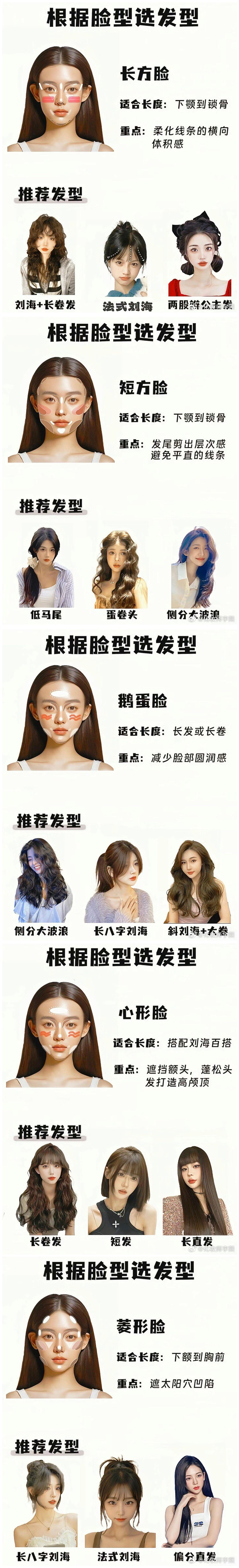 1721723604785820.jpg 900.jpg