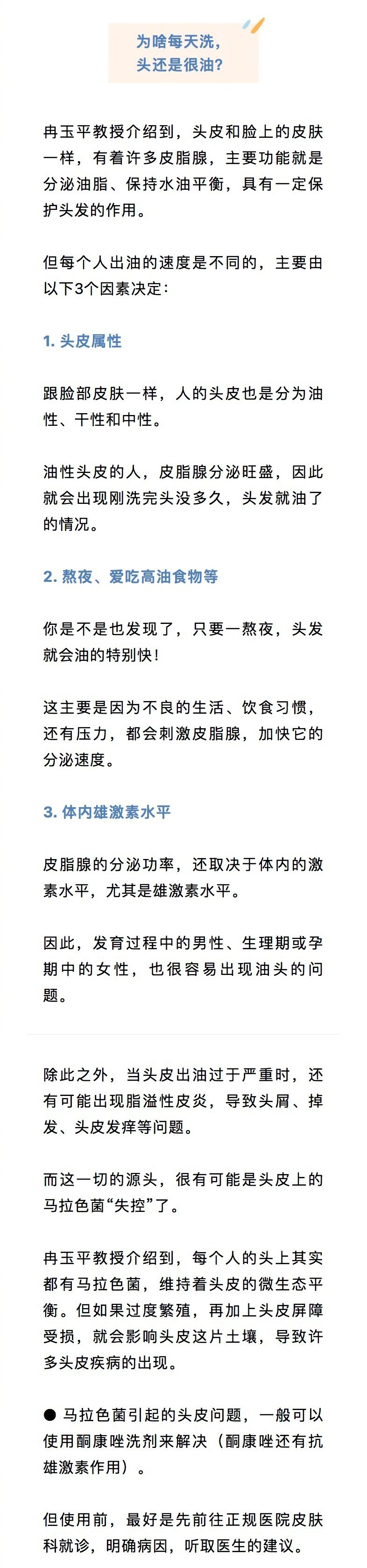 1722312132642916.jpg 000.jpg