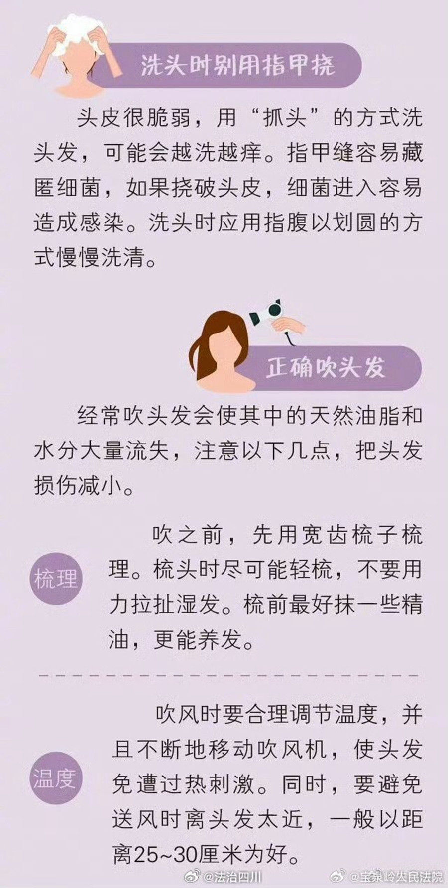 1728962721716554.jpg 900.jpg