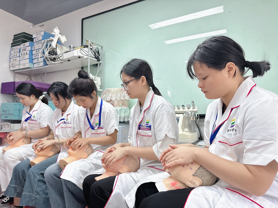 從零開始學美容：美容第 一 課