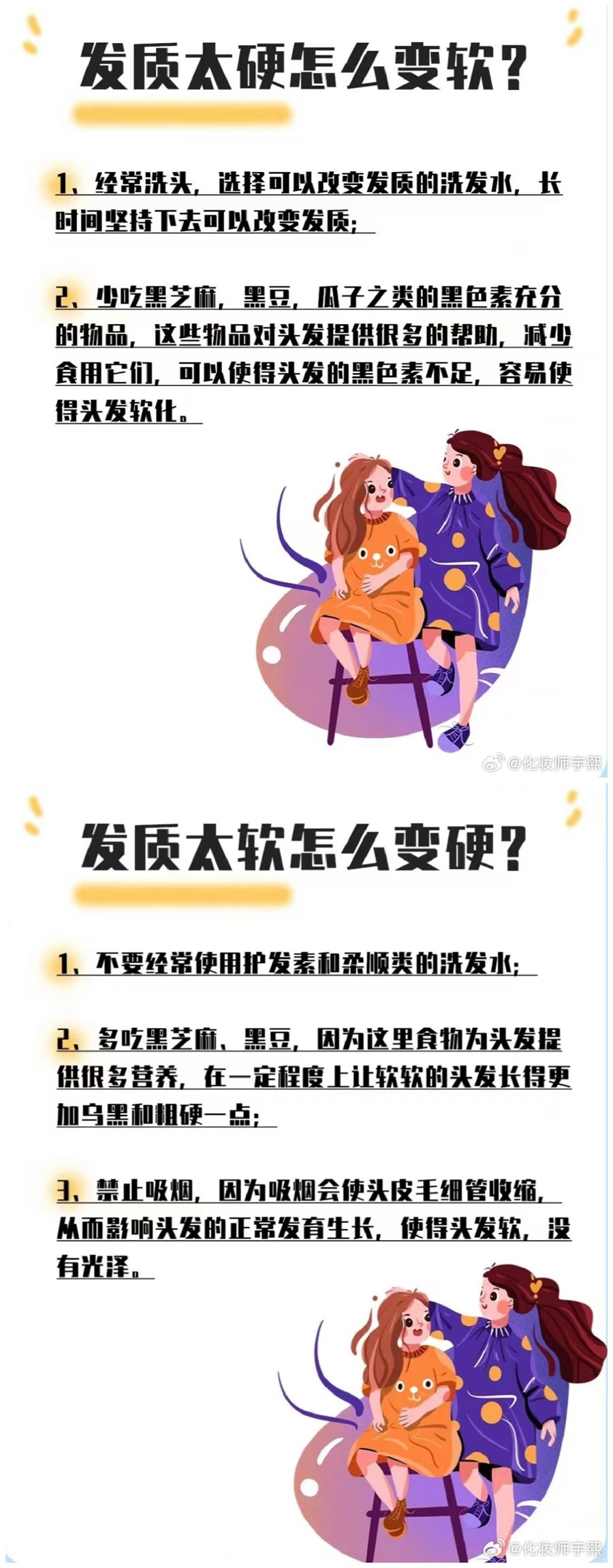 1729128080424155.jpg 900.jpg