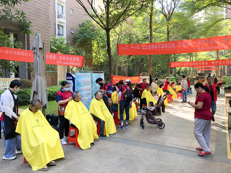 廣西理發(fā)活動(dòng)免費(fèi)，紫羅蘭莊園專場受歡迎