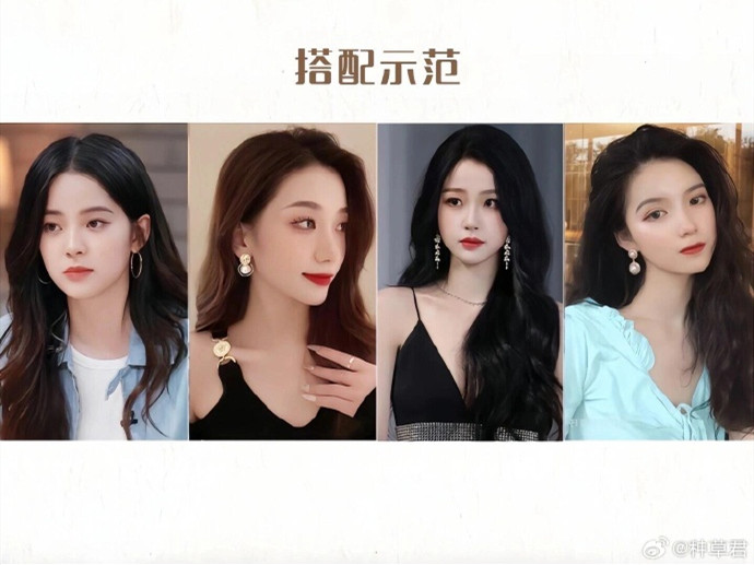 不同發(fā)型如何挑選耳飾？廣西學化妝形象哪里好？