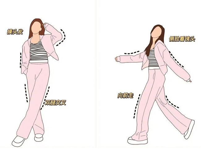 隨意感十足拍照姿勢，廣西化妝拍照攝影學校分享