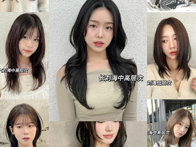 女士剪發(fā)不同層次的修剪技巧，南寧剪發(fā)學校推薦