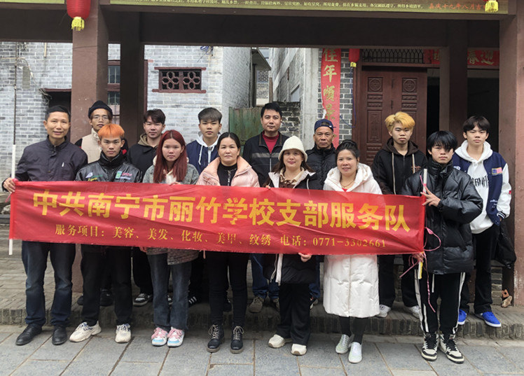 廣西免費(fèi)理發(fā)鄉(xiāng)村，麗竹免費(fèi)理發(fā)活動(dòng)來到揚(yáng)美古鎮(zhèn)