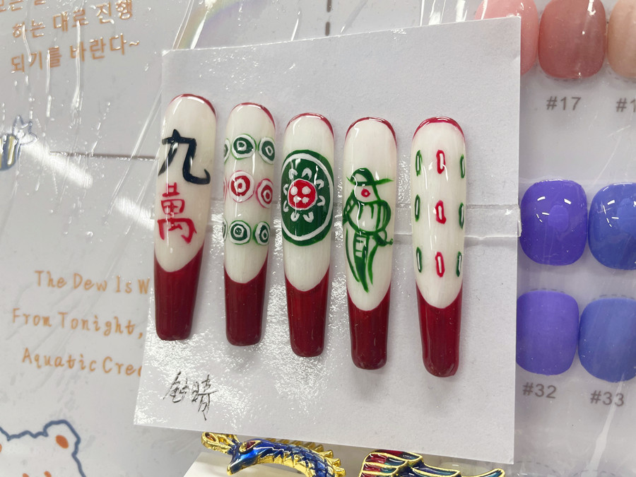 新年國粹甲，南寧美甲作品