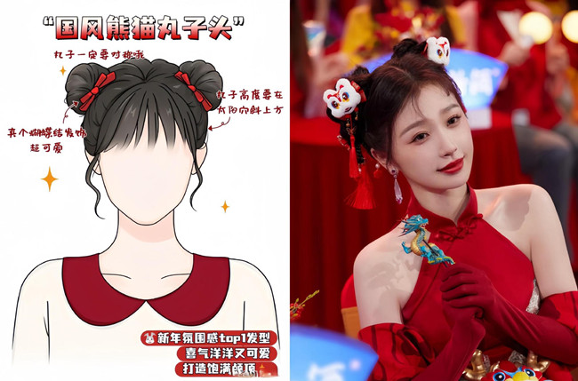 年會慶典編發(fā)造型，廣西彩妝形象學校