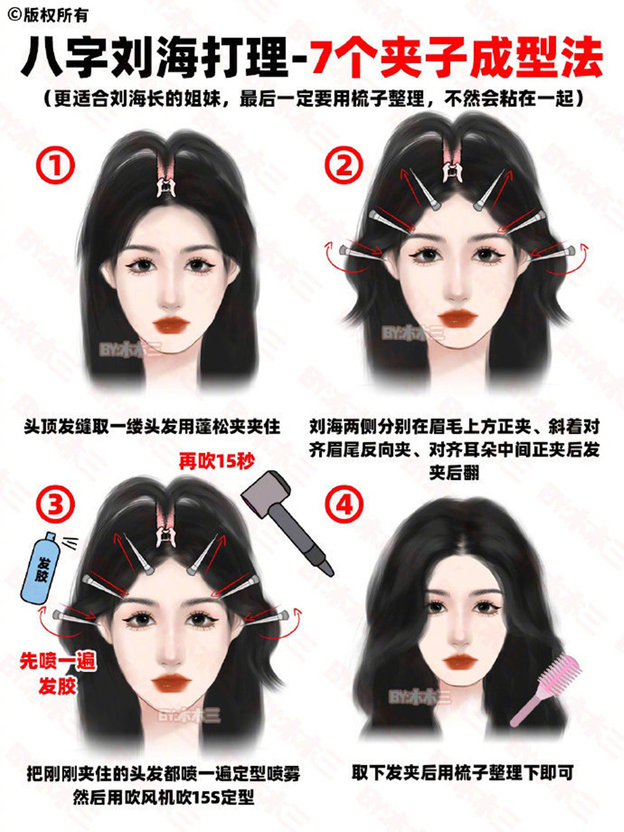 1735833251115522.jpg 0.jpg