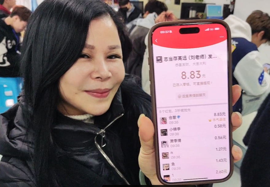 廣西美發(fā)技術(shù)造型學校開學日，紅包助興“開門紅”