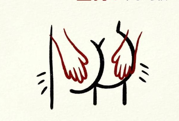 養(yǎng)脾胃小貼士，南寧美容健康管理學校整理