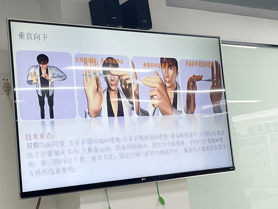 美發(fā)新手垂直修剪技術(shù)重點(diǎn)，學(xué)美容從零開(kāi)始