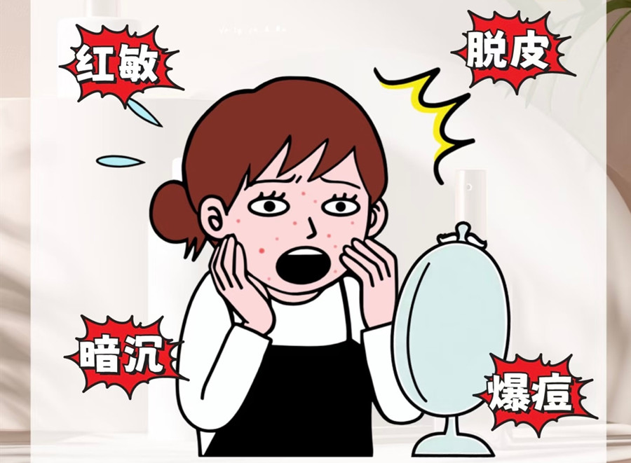 新年開工皮膚管理護膚指南，廣西皮膚管理教學