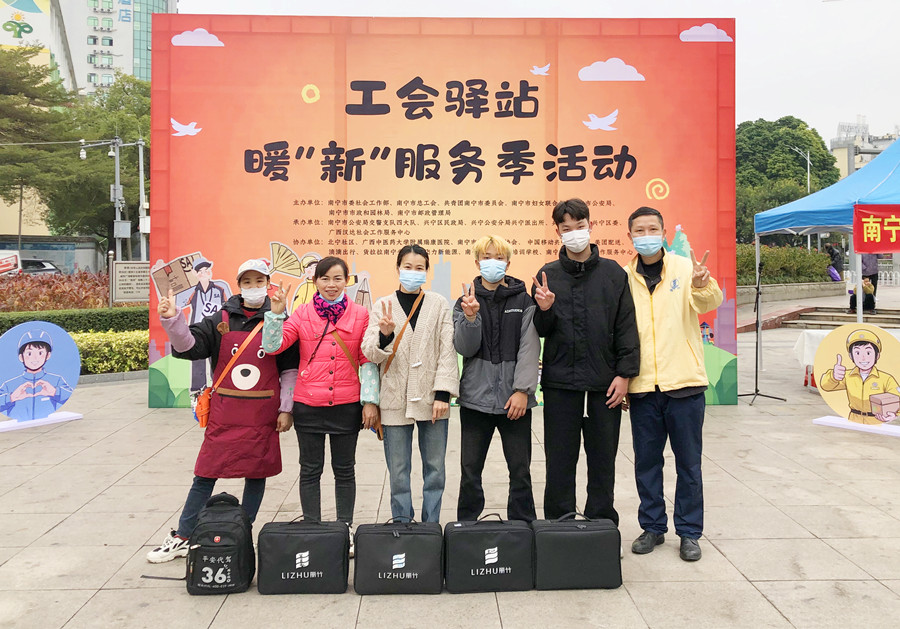 南寧美發(fā)學(xué)校義剪，暖心過元宵