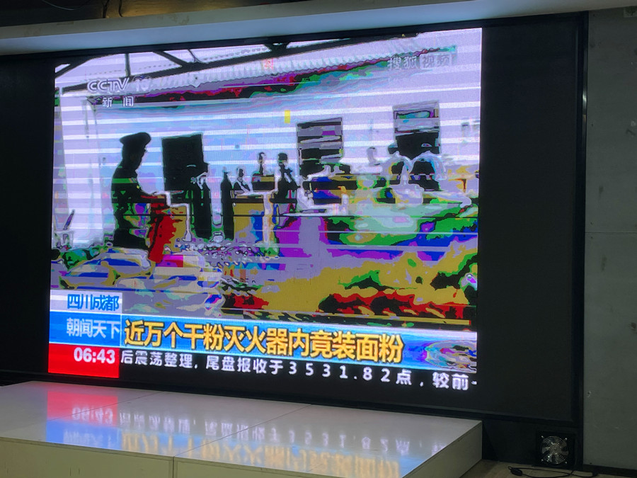 防火安全知識教育培訓，南寧市美容美發(fā)化妝美甲學校在行動