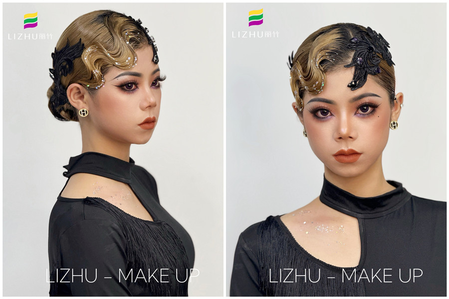 南寧舞臺妝進(jìn)修：拉丁女王造型