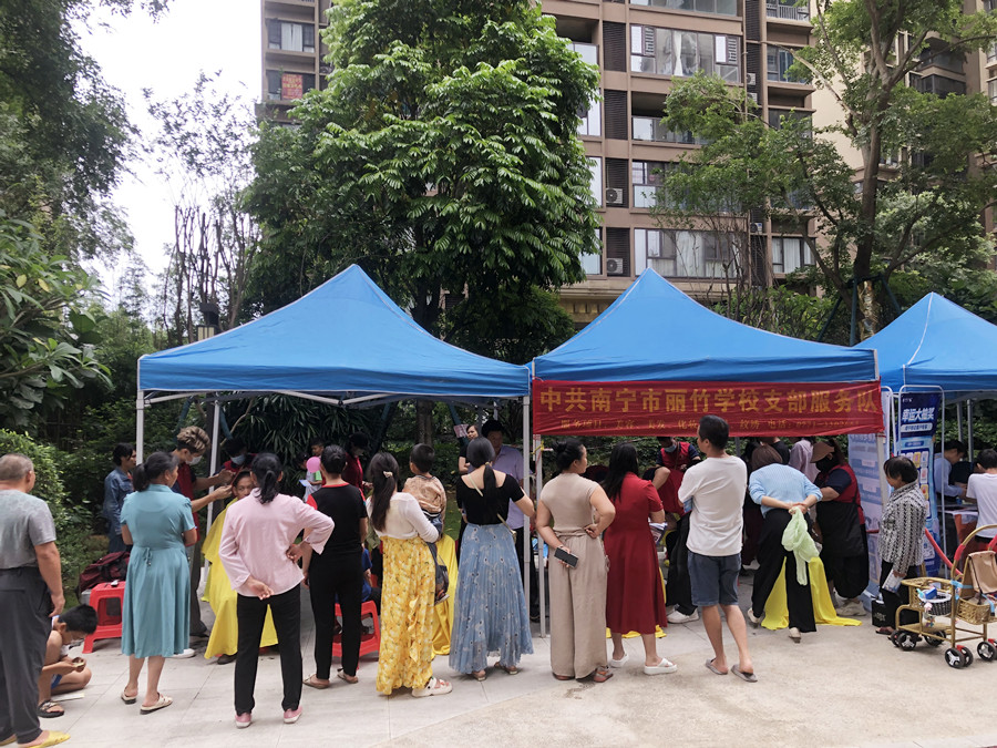 廣西美發(fā)活動公益來到愛琴海社區(qū)