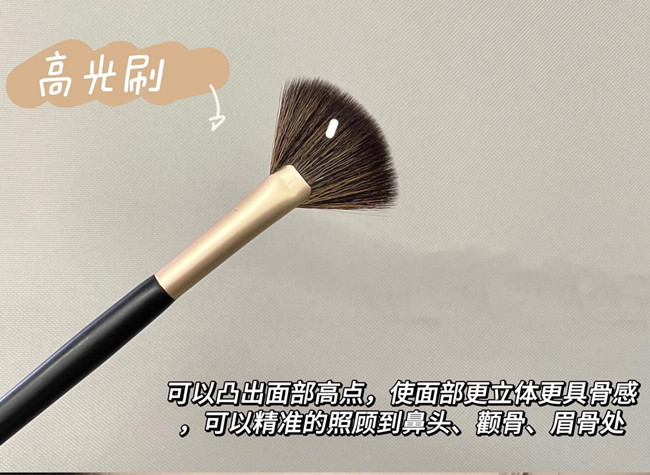 化妝刷全臉使用教程，南寧化妝培訓(xùn)教程