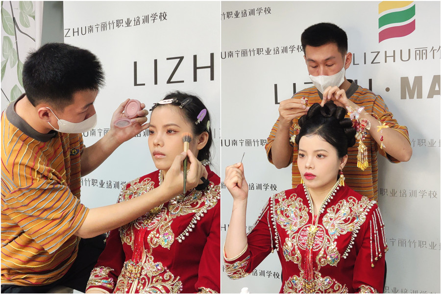 秀禾新娘造型，南寧婚禮化妝分享