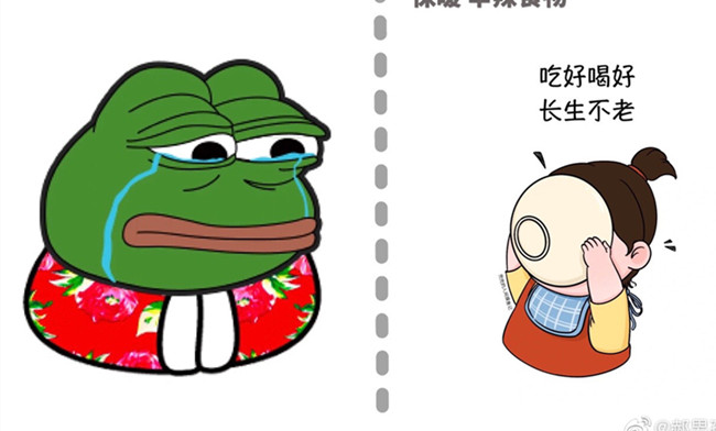 如何把脾胃養(yǎng)好？廣西美容健康管理學(xué)校分享