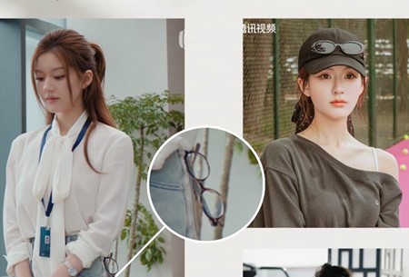 跟著露思戴眼鏡，南寧化妝形象造型學(xué)校分享