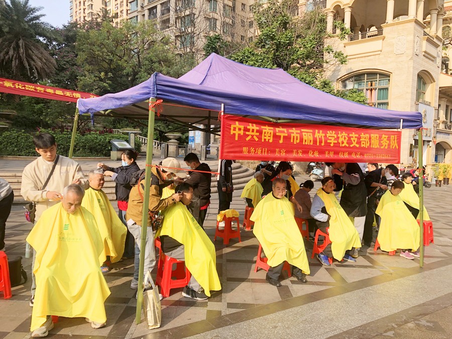 廣西美發(fā)愛心義剪活動，用手藝傳遞溫暖